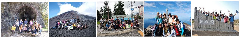 KHC 活動イメージ